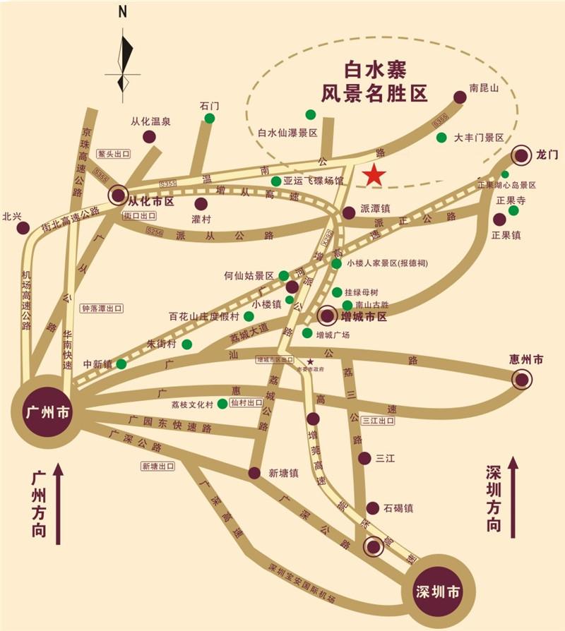 白水寨風(fēng)景名勝區(qū) 白水寨風(fēng)景名勝區(qū)