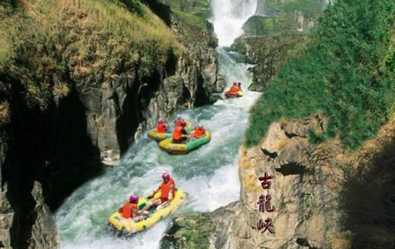 清遠(yuǎn)古龍峽漂流  多種“漂”法任你選