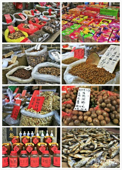 黃姚古鎮(zhèn)游記