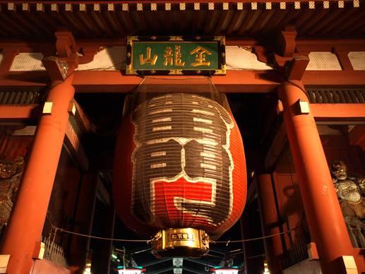 春節(jié)日本東京游