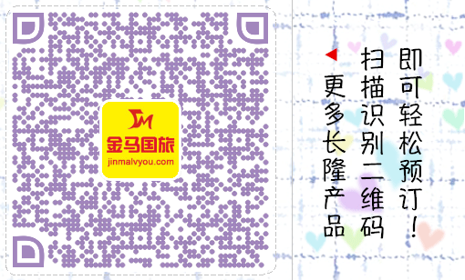 珠海長隆5D影院