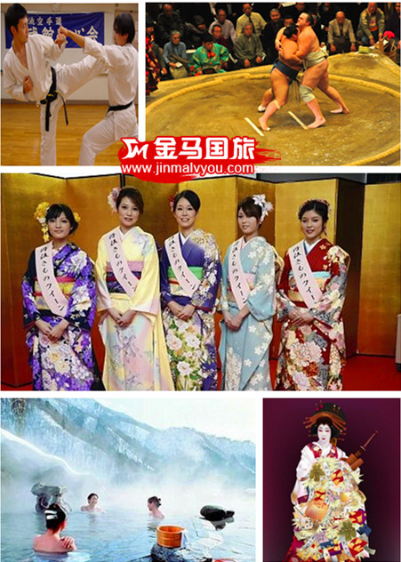 日本旅游 日本旅游